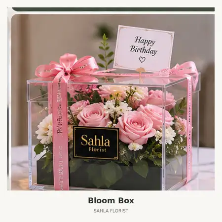 Bloom Box Kapuas